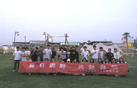 dab74736a26e2d2e1c6476f506a5fd9.png