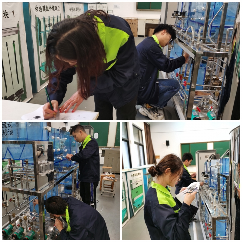 环保装备技术.jpg